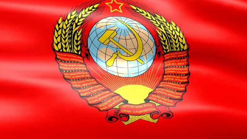 Дипломы на продажу. Приобрести диплом СССР