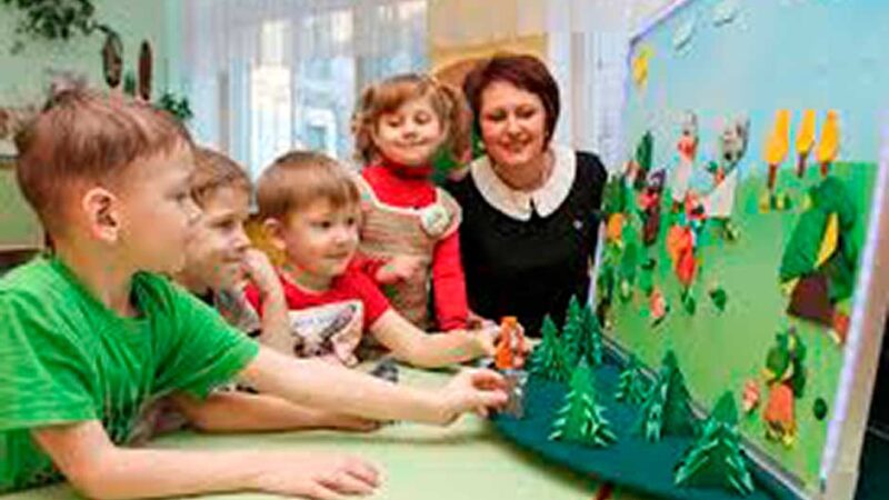 Дипломы на продажу. Купить диплом воспитателя в Москве