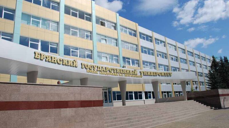 Дипломы на продажу. Диплом в Брянске
