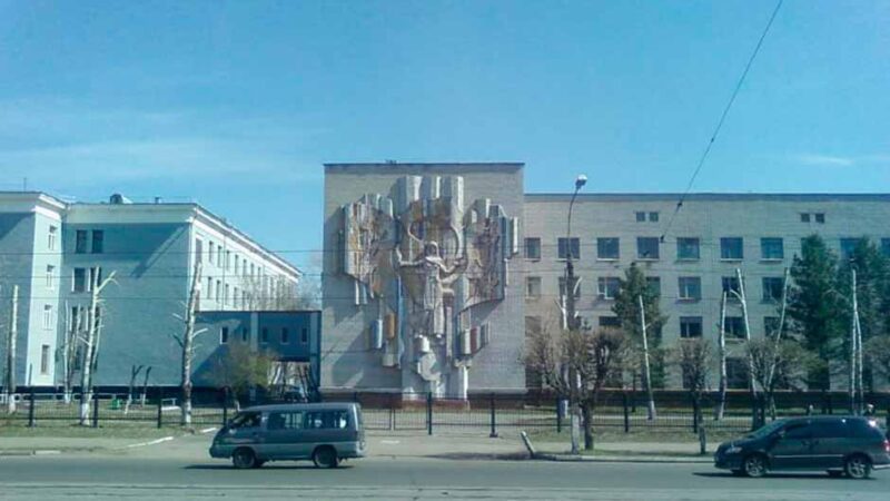 Дипломы на продажу. Купить диплом в Комсомольск-на-Амуре