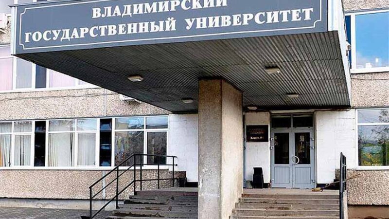 Дипломы на продажу. Диплом во Владимире