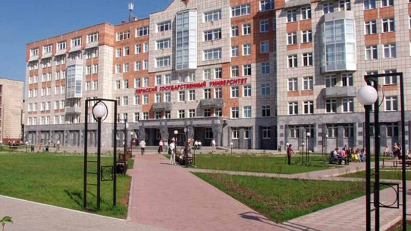 Дипломы на продажу. Диплом в Перми