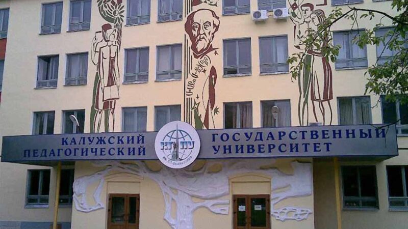 Дипломы на продажу. Диплом в Калуге